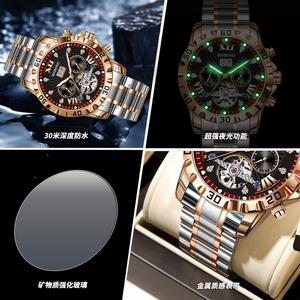 Binbond Automatic Skeleton Mechanical Watch For Men 50m Waterproof Stainless Steel Band Fold Clasp J889 - Product Image 4