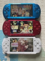 Console de jeu PSP1000/2000/3000, jeux classiques nostalgiques, série Otome, jeux Otome, écran tactile, sans écran couleur, non