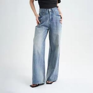 Jean cargo droit pour femme, style décontracté vintage, en denim respirant, avec logo à la taille, couleur unie - Vente en gros - Product Image 1