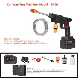Lavadora de Autos Inalámbrica Portátil de Alta Presión, Máquina de Lavado de Autos con Batería de Litio y Pistola de Agua para Limpieza - Product Image 2