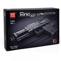 14008 Juego de Bloques de Construcción Educativos de Plástico ABS, Pistola Automática, Rifle, Francotirador, Modelo de Arma de Juguete para Edades de 8+ Años, Escala 1:72