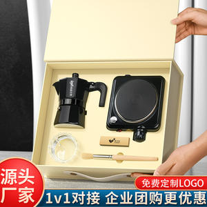 Juego de Regalo de Café Duo, Cafetera Moka de Aleación de Aluminio, Mini Cafetera Espresso, Conveniente para el Hogar y la Oficina, Caja de Regalo, Regalo de Año Nuevo - Product Image 5