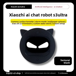 <span class=keywords><strong>Robot</strong></span> de Chat con IA Xiao Zhi S3 Shrimp Brother, Pantalla LED, Pedidos de Música en Línea, Chat de Voz, Regalo DIY Popular - Product Image 3