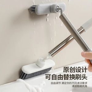 Rotating Crevice Tool Multi Functional Bathroom Floor <b>Brush</b> With Nylon Bristles For Deep Cleaning Corners And Cracks - Product Image 2