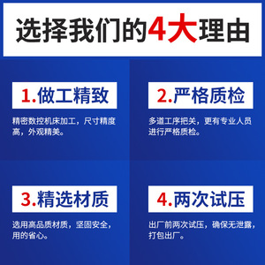 วาล์วเซียงหลง ตัวกระตุ้นลมแบบสองทาง วาล์วควบคุมอัตโนมัติแบบโลหะ - Product Image 3