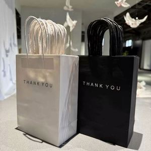 ถุงกระดาษคราฟท์รีไซเคิลสีขาวน้ำตาลพิมพ์ลายขอบคุณแบบออฟเซ็ตตามสั่ง พร้อมหูหิ้ว ขายส่ง มีตัวเลือกพิมพ์โลโก้ตามสั่ง - Product Image 4