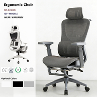 Chaise de bureau ergonomique en maille pour la maison, le bureau, le salon ou les étudiants, avec design ajouré confortable et base à 5 étoiles avec roulettes