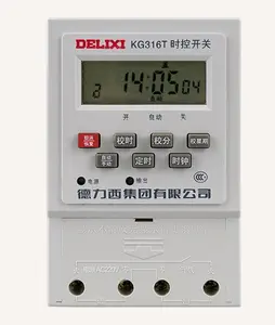 タイマースイッチ様々なDelixi電気Kg316t工場供給高品質工場販売