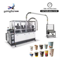 Noyau de chauffage pour machine à fabriquer des gobelets en papier YB-S100 avec moteur et engrenages, PLC et pompe à moteur à engrenages, haute vitesse 100-110 pièces/min