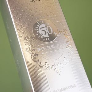 Custom Luxury Silver <b>Cardboard</b> Paper Packaging <b>Box</b> Printing Embossed <b>Small</b> Product Packaging for <b>Small</b> Business - Product Image 3