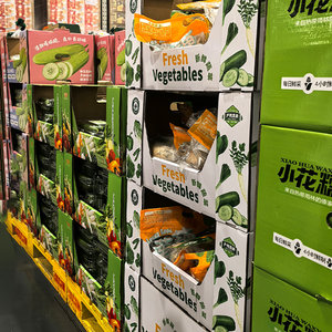 Présentoir en carton personnalisé <span class=keywords><strong>Chips</strong></span> avec support Présentoir pour emballage de snack Présentoir pour croustilles pour supermarché - Product Image 6