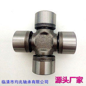 Eje Cruzado de Transmisión Universal de 27x82 mm, de Acero Aleado, Métrico, de Alta Precisión, para Automóviles - Product Image 2