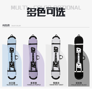 Housse de protection pour ski You Are Now S145x29cm M150x30cm L155x31cm, sac de ski imperméable, étui de rangement pour snowboard - Product Image 3