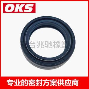 New 31*43*10.5 Rear Shock Absorber for Motorcycle Front <b>Fork</b> <b>Oil</b> Seal - Product Image 4