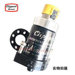 Vanne solénoïde Clippard R-481-24 24V Automatisation industrielle Contrôle pneumatique - Product Image 3