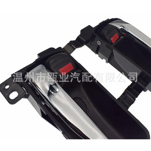 Subaru Forester Interior <b>Door</b> <b>Handles</b> 61051FJ031VH 61051FJ021VH New <b>Replacement</b> Parts for 2008-2012 Models - Product Image 4