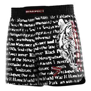 Pantalones Cortos Personalizados para Muay Thai, Kick Boxing, Tru Crotch Fight, Niños, Hombres, Mujeres, Bjj, Mma, Grappling - Product Image 1