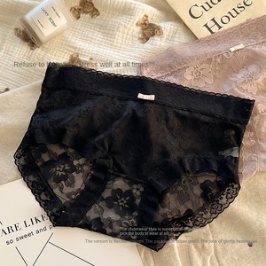 กางเกงในลูกไม้แบบฮิปสเตอร์สำหรับผู้หญิง เอวกลาง เนื้อผ้านุ่มเป็นมิตรกับผิว ยืดหยุ่นสูง 7A ผ้าฝ้าย/ไนลอนถัก ป้องกันแบคทีเรีย - Product Image 4