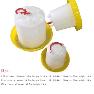 Usine directe 5L manuel poulet distributeur d'eau nouvelle condition volaille buveur creux bouteille qualité animaux buveurs - Product Image 2