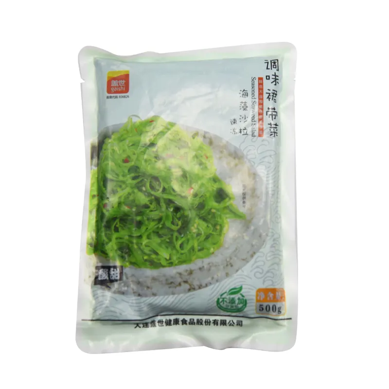 Hiyashi salada de algas marinhas, lanches saudáveis do japão para salada