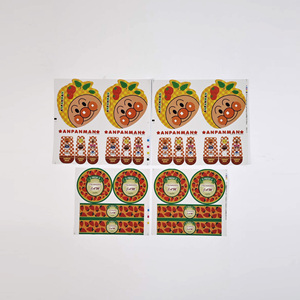 Autocollant imperméable en vinyle impression étiquette adhésive autocollant emballage rouleau étiquette <span class=keywords><strong>prix</strong></span> d'usine Logo autocollant - Product Image 2