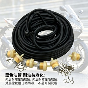 QXDENG Tuyau de carburant noir 20mm pour moteur à essence, pièces de rechange pour carburateur de générateur - Product Image 4