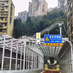 Dịch vụ một cửa cho thiết kế tùy chỉnh và sản xuất các Rào Cản âm thanh bán kín rào cản tiếng ồn bảng Rào Cản âm thanh hàng rào - Product Image 4