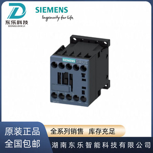 Contactor Siemens 3RT2018-1BB41 para Uso Industrial Eléctrico de Corriente Alterna - Product Image 5