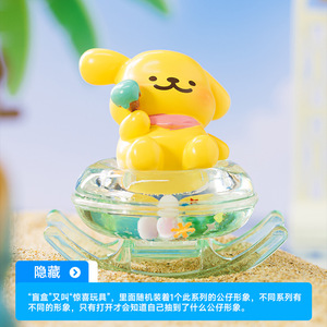 Yu Mo Craft Summer Puppy Party Caja Sorpresa Figura de Resina 8 Bases + 1 Juguete Coleccionable Oculto Regalo para Decoración del Hogar - Product Image 3