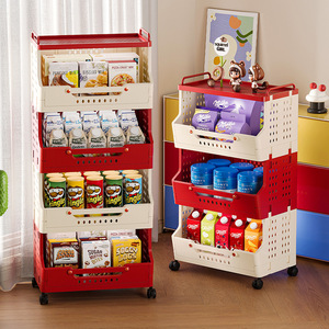 Thickened Floor Standing <b>Cart</b> Wheels PP Plastic Multi-layer Large-capacity Snack Storage Rack <b>Foldable</b> Easy Cleaning - Product Image 1