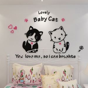 Póster Decorativo Creativo de Pareja de Gatos de Dibujos Animados para el Hogar, Arte de Pared para Sala de Estar y Dormitorio, Adhesivo Acrílico para Pared - Product Image 5
