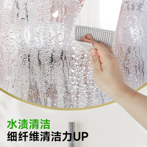 Double Sided Scouring Pad <b>Rectangle</b> Polyester Glass Cleaning Cloth For <b>Mirror</b> Faucet - Product Image 4