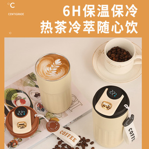 Smart Temperature Measuring <b>Coffee</b> Mug 316 Stainless Steel Portable With Digital Display For Office Travel <b>Gift</b> - Product Image 2