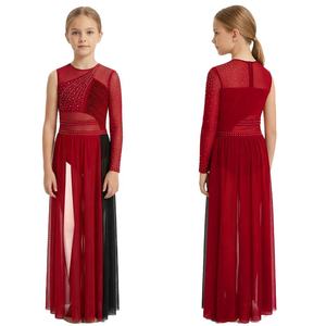 Robes de danse lyrique pour filles de 6 à 16 ans, pour spectacles sur scène, compétitions, récitals, costumes de danse, vêtements de performance - Product Image 2