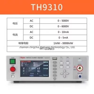 เครื่องทดสอบฉนวนกันไฟฟ้าทนแรงดัน Tonghui TH9310 จำนวน 1 ชิ้น - Product Image 2
