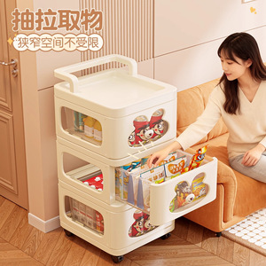 <b>Storage</b> <b>Cart</b> 5 Tier With Wheels For Office Desk Under Desk Organizer Drawer Style Floor Standing Cabinet Easy Cleaning - Product Image 2