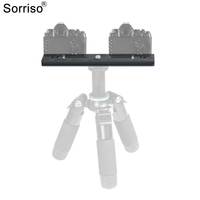 SORRISO Plaque à dégagement rapide professionnelle UNC1/4" 3/8" 200mm, base de plaque Arca pour trépied d'appareil photo reflex numérique et pince QR