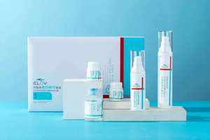 Set Profesional para el Cuidado de la Piel, Blanqueador y Reparador, Hidratación Profunda Natural, Reafirmante, Antiarrugas, Kit de Cuidado de la Piel Nutritivo y de Belleza - Product Image 5