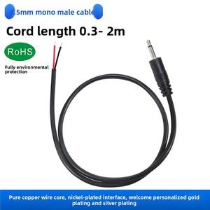 <span class=keywords><strong>สาย</strong></span>ต่อเสียงแบบโมโน <span class=keywords><strong>3.5</strong></span> มม. ปลอกหุ้ม PVC ตัวนำทองแดง ไม่ป้องกันสัญญาณรบกวน สำหรับหูฟัง <span class=keywords><strong>AUX</strong></span> ขายส่ง - Product Image 6