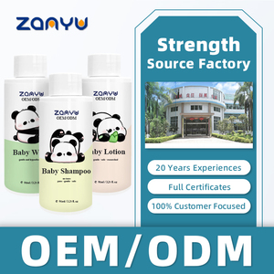 ชุดเดินทางอาบน้ําเด็กขนาดเดินทางฉลากส่วนตัว <span class=keywords><strong>Essentlals</strong></span> ชุดเดินทาง 95 มล. * 3 แชมพูโลชั่นบํารุงผิวล้างร่างกาย - Product Image 5