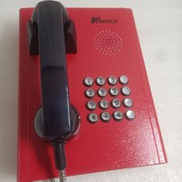 Teléfono personalizado de VoIP POE, Banco RJ45, a prueba de polvo, IP55, OEM, ODM, teléfono para prisiones, cable de red, teléfono