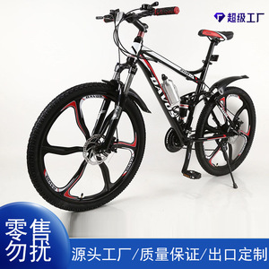 Tige de guidon Zoom Bike 31,8 mm noire avec entretoises rouges pour VTT - Product Image 3