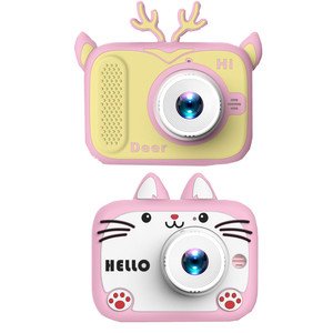 X900 <span class=keywords><strong>20</strong></span> triệu điểm ảnh trẻ em 'phim hoạt hình nhỏ máy ảnh kỹ thuật số video chụp ảnh chức năng chụp ảnh mini máy ảnh không dây - Product Image 1