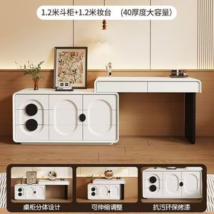 Modern Minimalist Dressing Table With <b>Storage</b> Cabinet And <b>Chest</b> Of Drawers For Bedroom Makeup Vanity At Foot Of Bed - Product Image 5