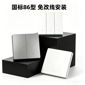 Neutral Live Wire Matter <b>Smart</b> Wall Switch Timing Function Remote Control <b>Smart</b> <b>Home</b> Support Alexa Voice Control - Product Image 2