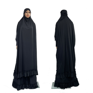 MC-1638 2026 Nueva Llegada, Vestido de Oración Musulmán, Abaya Lisa de Talla Grande, Conjunto de 2 Piezas, Abaya para Mujer con Capucha - Product Image 2