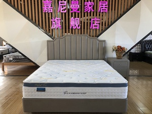 Samle gratuit OEM & ODM mobilier de chambre à coucher king size à prix réduit <span class=keywords><strong>matelas</strong></span> hybride à <span class=keywords><strong>ressort</strong></span> ensaché en <span class=keywords><strong>mousse</strong></span> à mémoire de forme le <span class=keywords><strong>matelas</strong></span> à vendre - Product Image 3