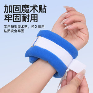 สายรัดข้อต่อแขนขาแบบหนาสำหรับผู้ป่วย, สายรัดข้อมือและข้อเท้า, เชือกยึดติดเตียง, สายรัดยึดแขนขาส่วนบนและส่วนล่าง, สำหรับผู้สูงอายุ - Product Image 5