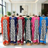Robe longue maxi islamique ample à manches chauve-souris et col en V, imprimé ethnique, pour femme, idéale pour le quotidien, les vacances et les occasions décontractées.