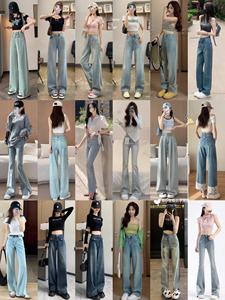 Jeans en denim pour <span class=keywords><strong>femme</strong></span>, taille haute, coupe droite, coupe modeste, 100% coton, coupe-vent, imperméable, léger, pour usage décontracté, modèle aléatoire, neuf - Product Image 2